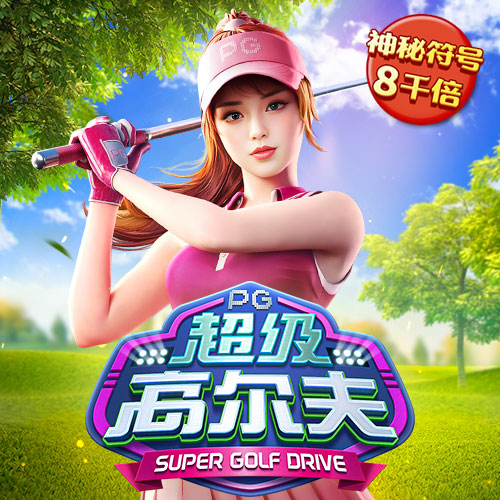 开云综合
