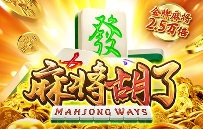 爱博体育官网下载