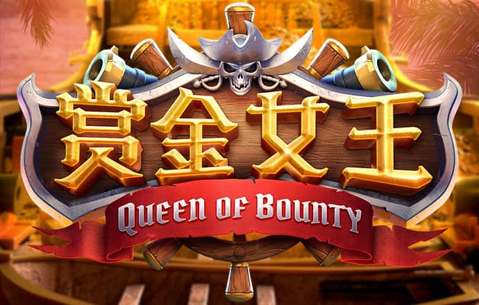 爱赢体育官网下载app