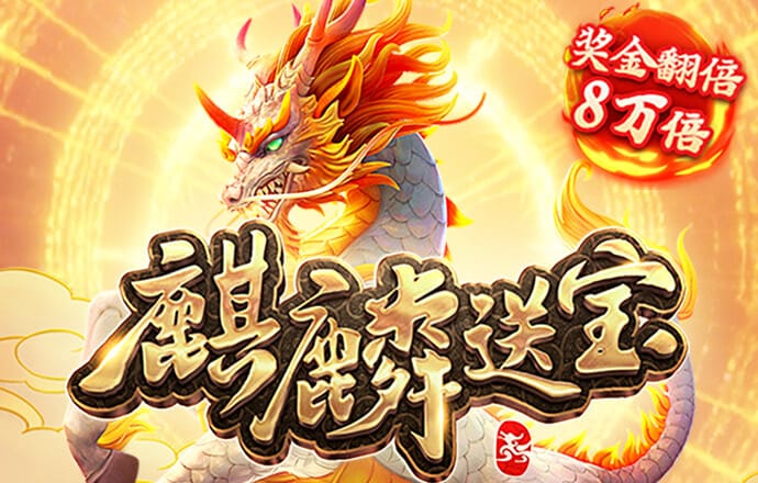 云开·体育app官方网站下载