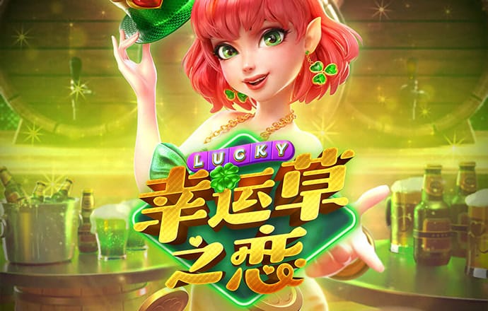188金宝搏bet备用
