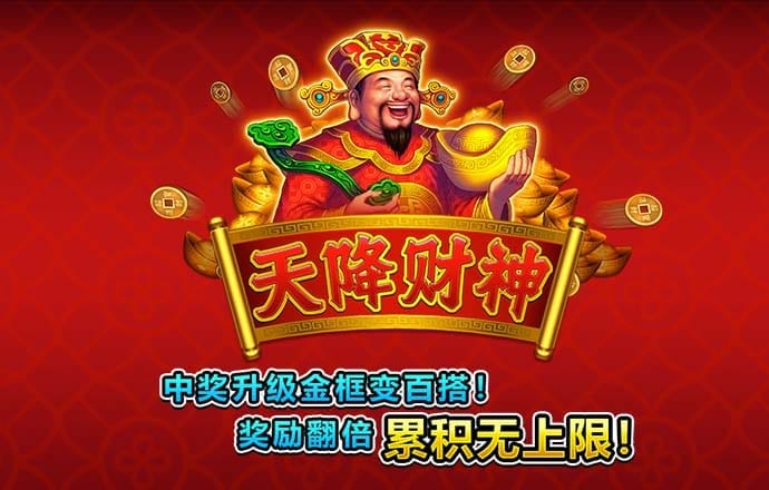 bob半岛·体育入口