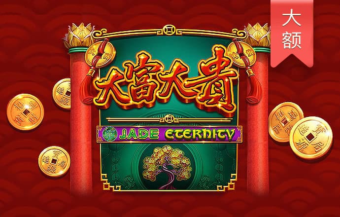 多宝体育app官网入口