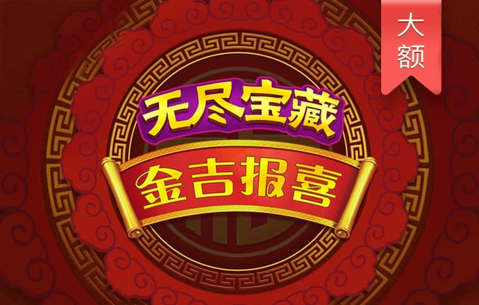 leyu乐鱼游戏官网