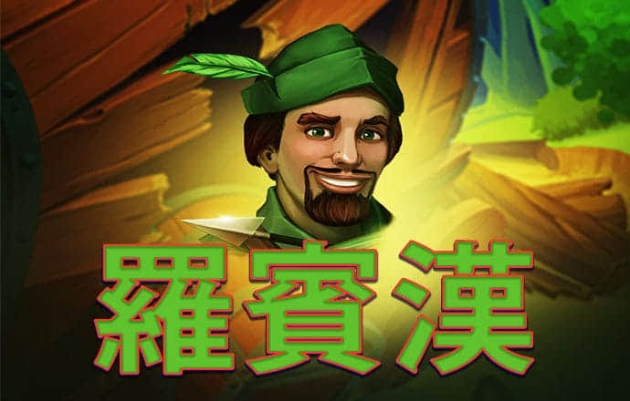 爱游戏全站app手机版官网