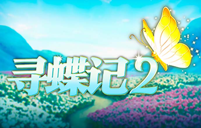 多多28官网官方正版链接