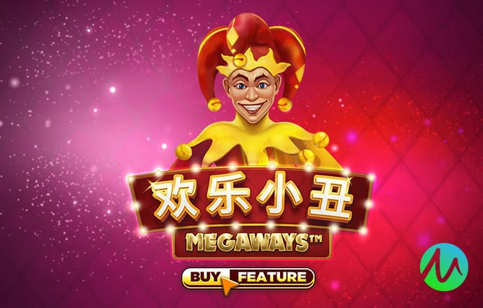 ng娱乐下载官网