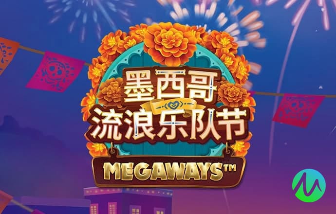 金年会体育官网下载