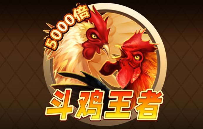8590am海洋之神官网 - 海洋之神590网址是多少