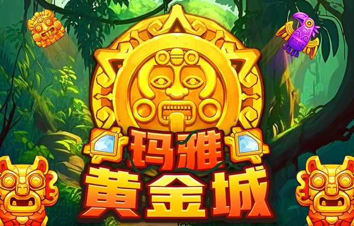 金年会体育官网入口